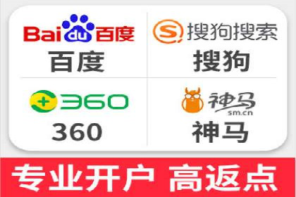 抖音信息流代理操作流程详解及效果展示